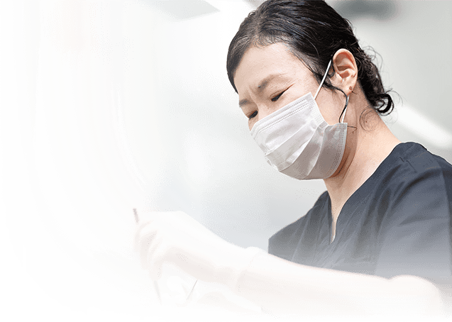 治療の流れ 背景画像