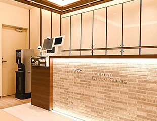 青葉台ファースト歯科